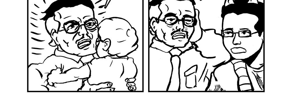 Image 2 Cut